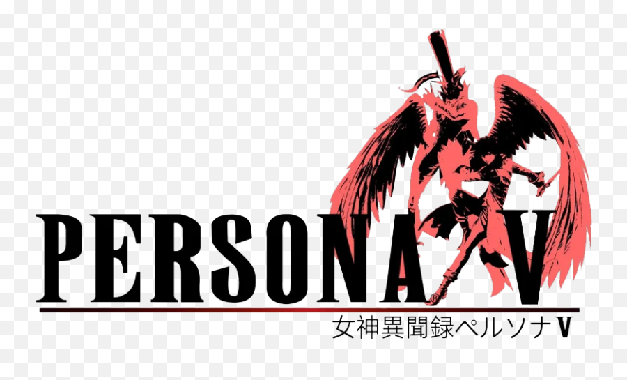 Logo For Persona 5 - Supernatural Creature Emoji,Persona 5 Logo
