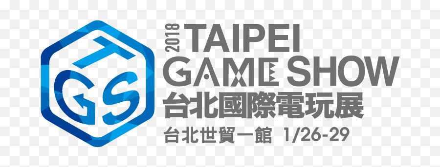 Download Taipei Game Show 2018 Logo - Taipei Game Show 2016 Emoji,Game Show Logo