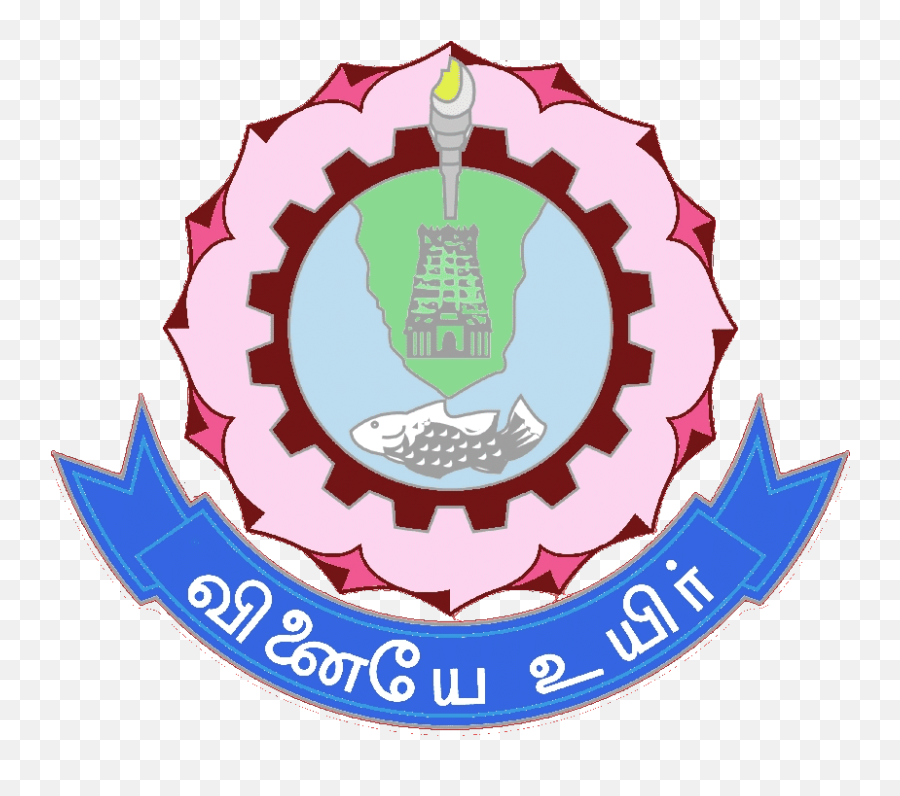Thiagarajar College Of Engineering - Tce Madurai Logo Emoji,Bmsce Logo