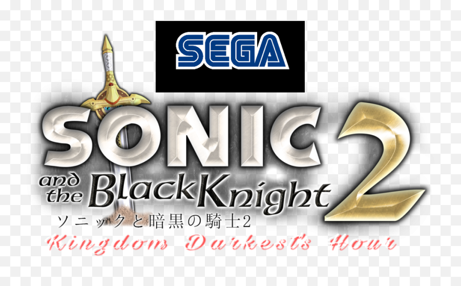 Sonic And The Black Knight 2 Kingdomu0027s Darkest Hour Sonic Emoji,Black Knights Logo