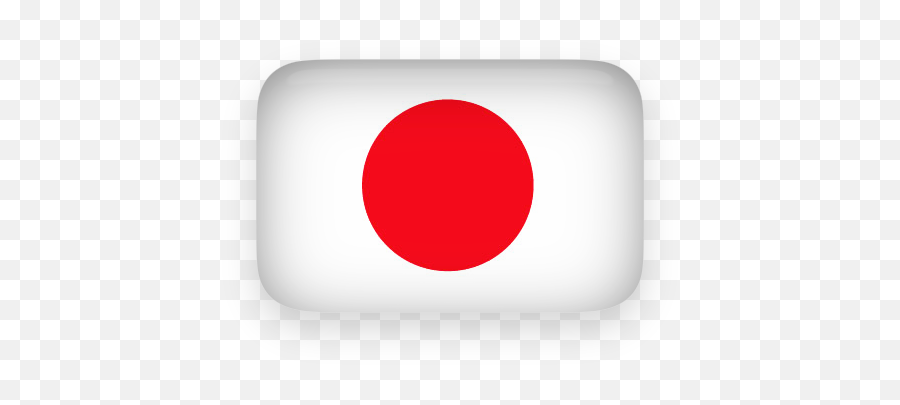 Free Animated Japan Flags - Japan Flag Logo Transparent Background Emoji,Flag Clipart
