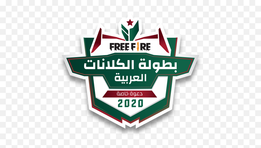 Free Fire Arab Tribal Invitational 2020 - Arab League Free Fire Emoji,Tfue Logo