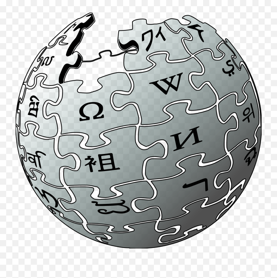Wikipedia - Wikipedia Logo Emoji,Wikipedia Logo