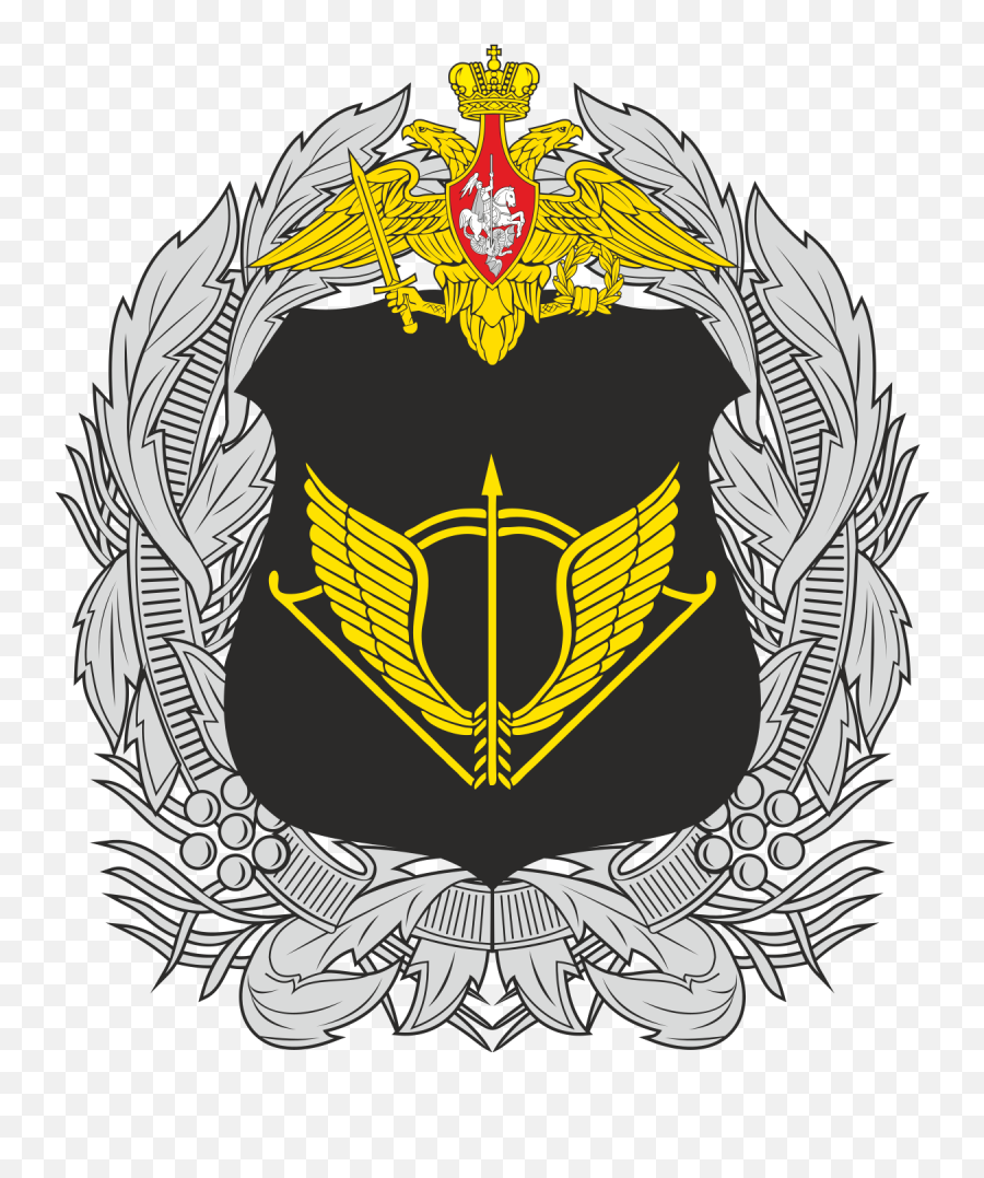 Black Ops 3 Specialist Png - Russian Army Emblem Emoji,Special Forces Logo