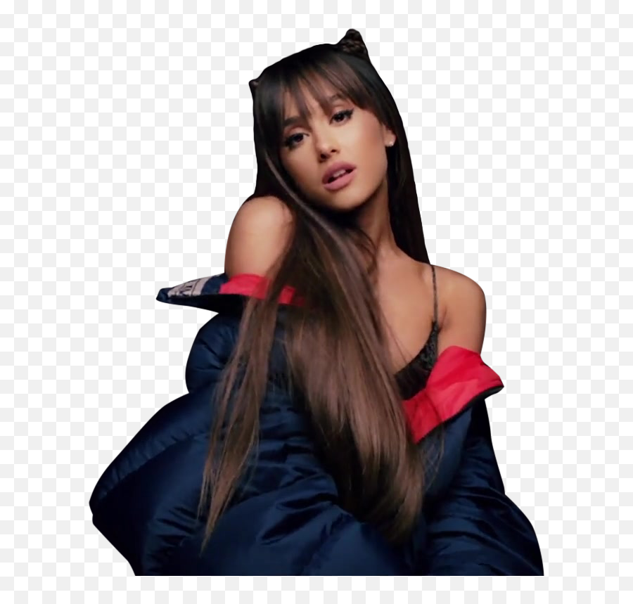 Arianagrande Ariana Ari Png Sticker - Ariana Grande Everyday Letra Emoji,Ariana Grande Png