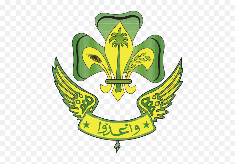 Libyan Scout Logo Download - Logo Icon Png Svg Emoji,Boy Scout Logo Vector