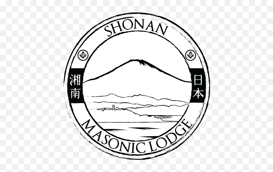 Our Logo And Motto U2013 Shonan Masonic Lodge Ud - Dot Emoji,Freemason Logo