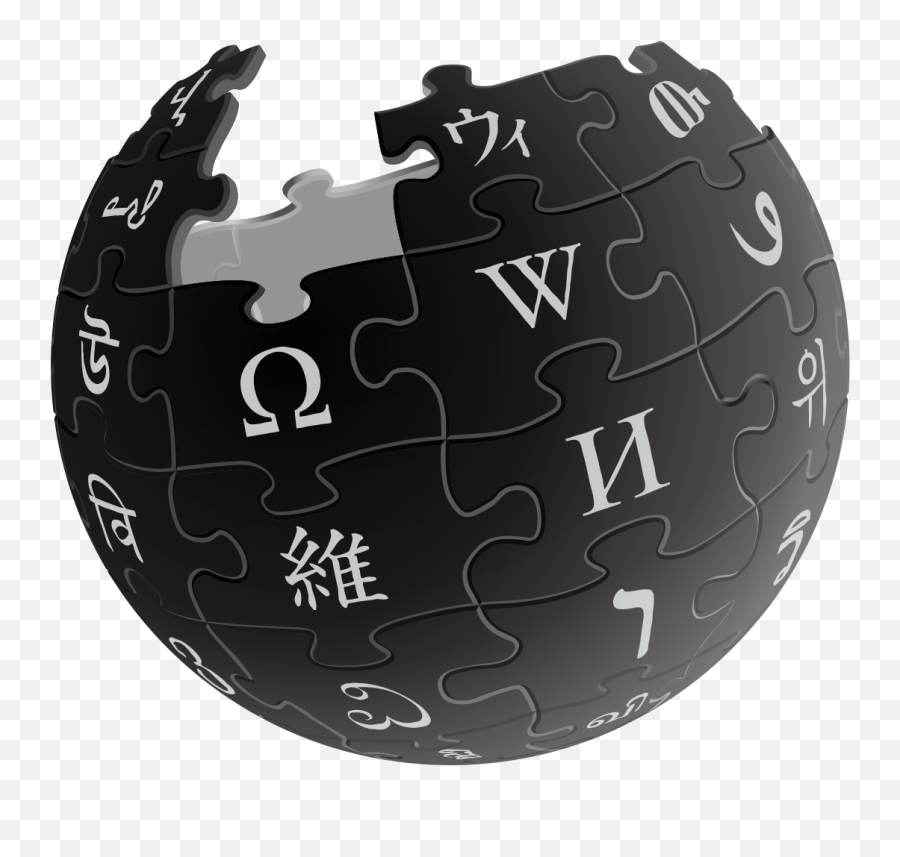 Wikipedia - Wikipedia Black Logo Emoji,Wikipedia Logo
