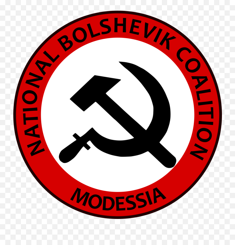 Nationstates U2022 View Topic - The Seal And Logo Request Thread Emoji,Communism Logo