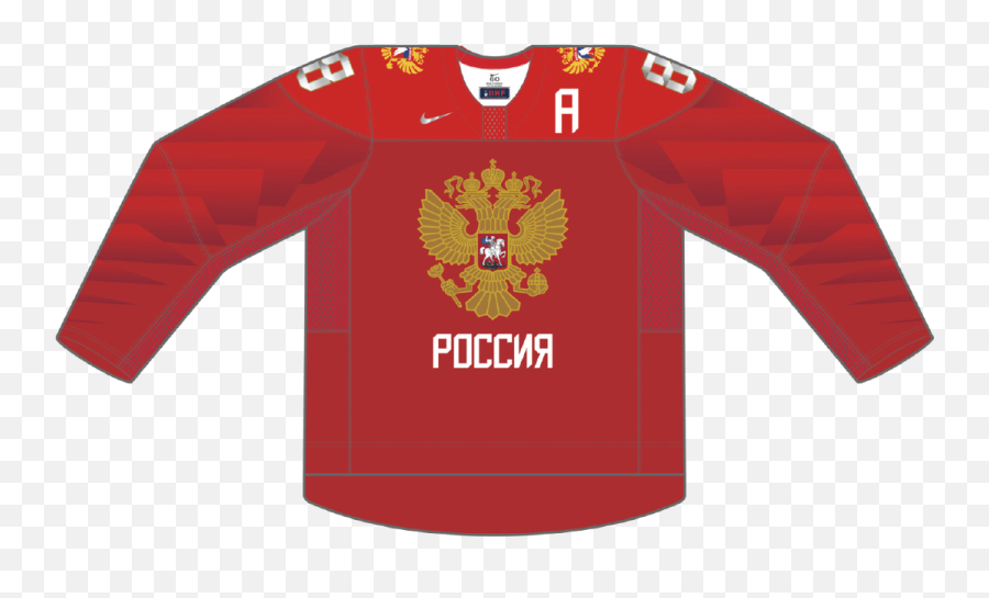 Russia Road Uniform - International Ice Hockey Federation Russia Ice Hockey Logo Emoji,Hockey Team Logos