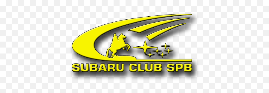 Subaruclubspb Brands Of The World Download Vector Logos - Language Emoji,Subaru Logo