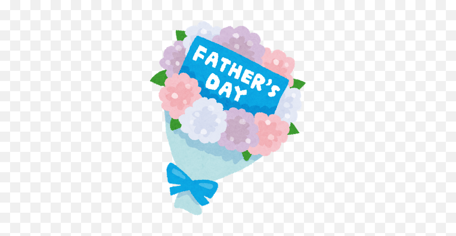 Clipart Fathers Day Best Png Transparent Background Free Emoji,Father's Day Clipart