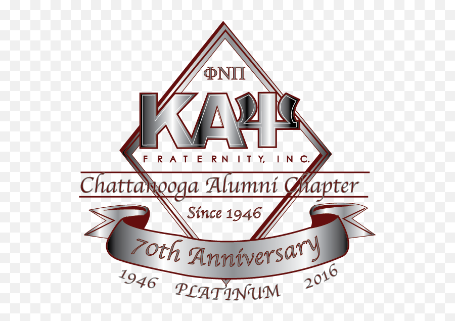 Chattanooga Alumni Chapter Anniversary Logo - Apple Chancery Language Emoji,Logo Apple