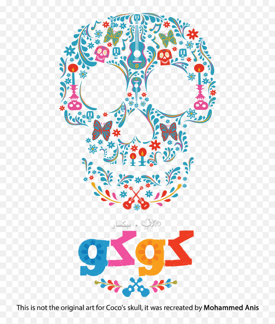 Coco Skull Wallpapers - Top Free Coco Skull Backgrounds Transparent Coco Skull Png Emoji,Coco Clipart