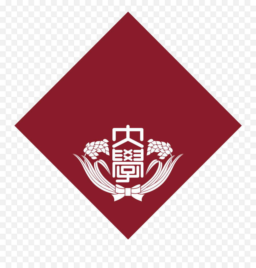Waseda University - Wikipedia Waseda University Logo Transparent Emoji,University Logo