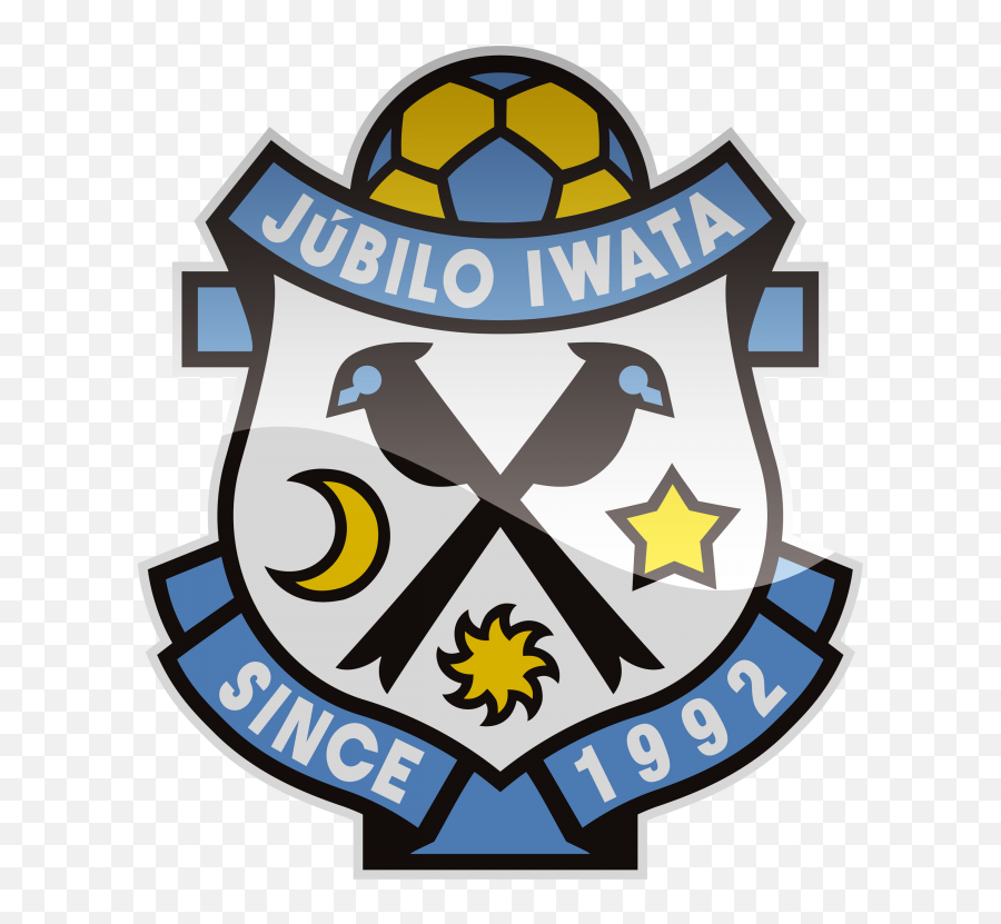 Japanese Archives - Football Logos Jubilo Iwata Logo Png Emoji,Japanese Logos