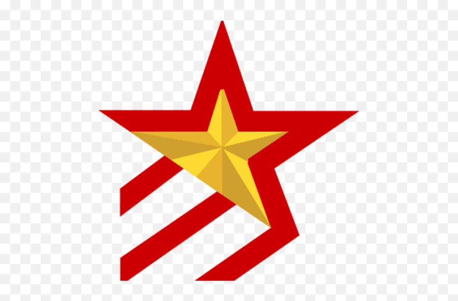 Cropped - Star Award Trophy Designs Emoji,Star Icon Png