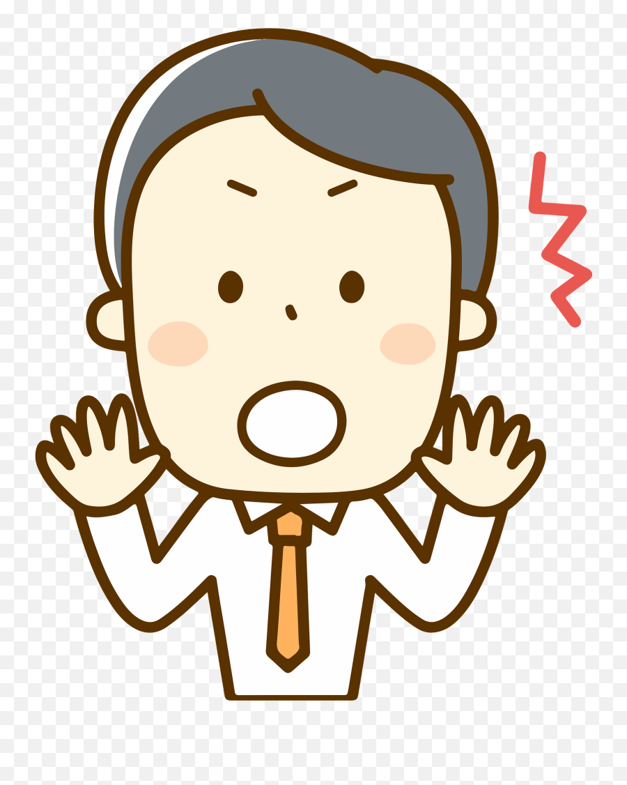 Surprised Clipart - Png Download Full Size Clipart Emoji,Surprised Png
