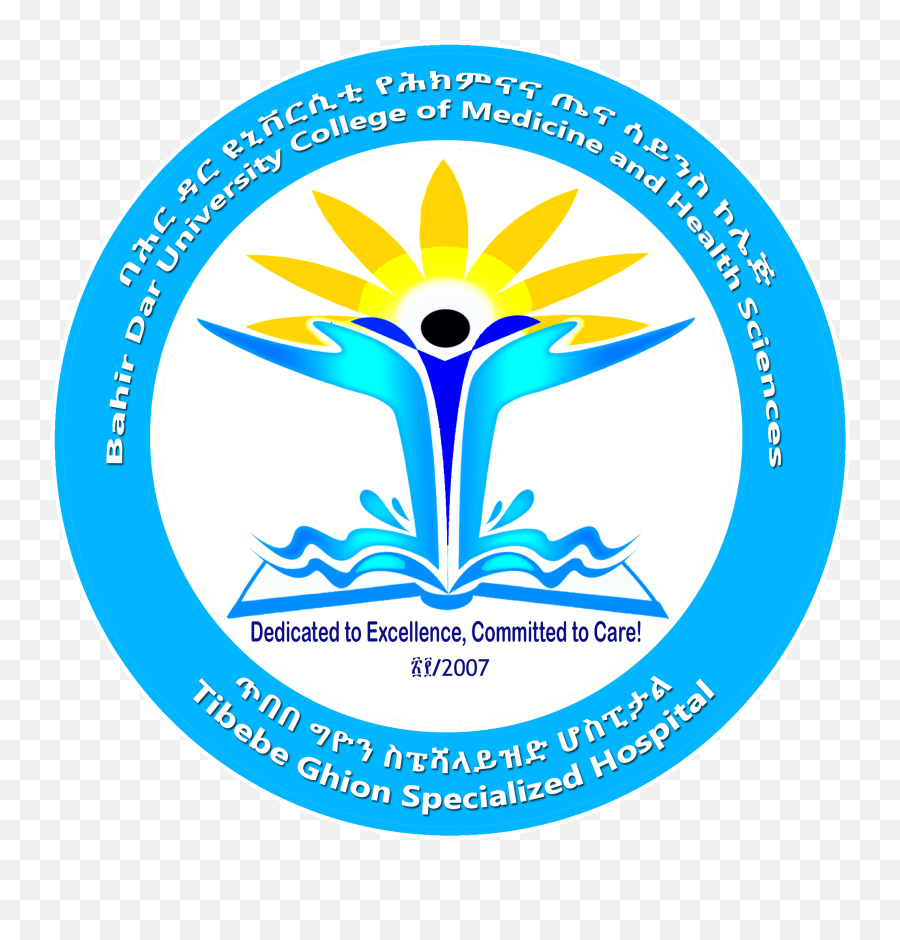 Tibebe Ghion Specialized Hospital Logo Emoji,Specialized Logo