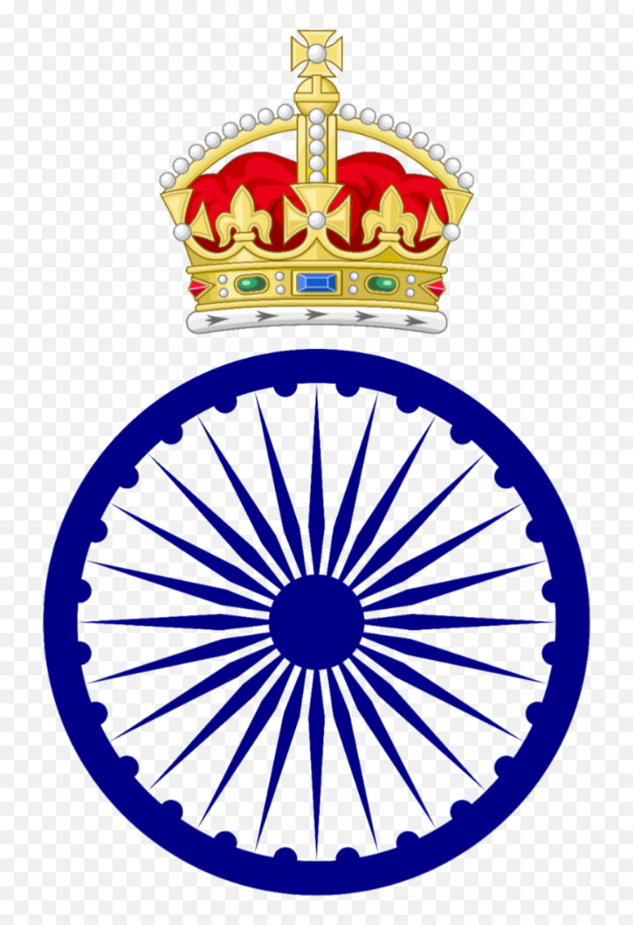 Filebadge Of The Monarchy Of India 1947 - 50png Wikipedia Emoji,Indian Png