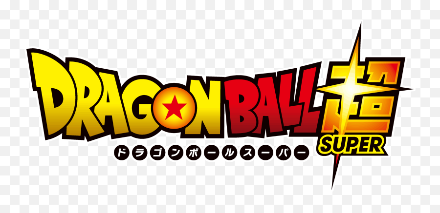 Dbs Logo - Toonami Squad Dragon Ball Super Logo Png Emoji,Funimation Logo