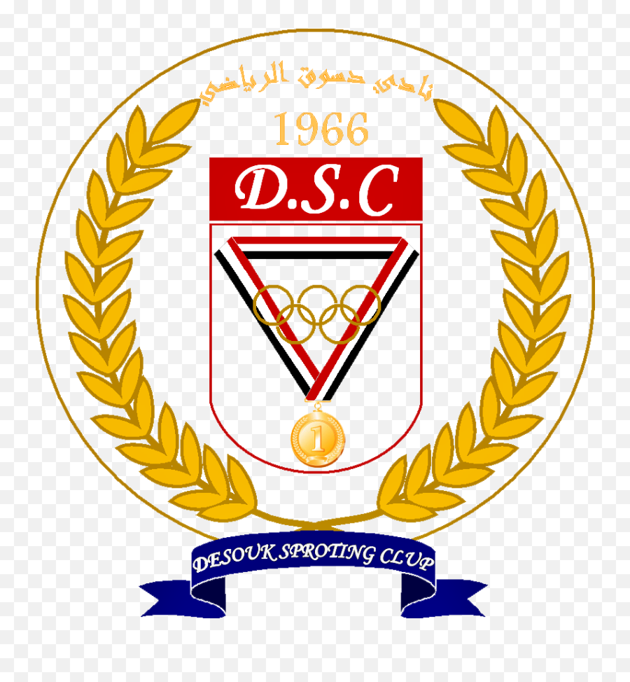 Desouk Sc - Vertical Emoji,Sc Logo