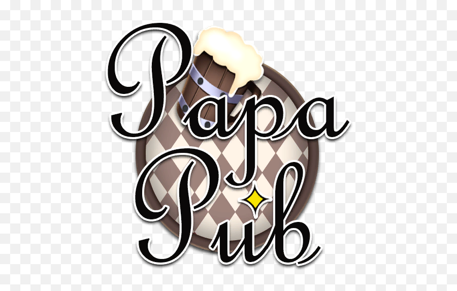 Papapub - Steamgriddb Emoji,Old Steam Logo