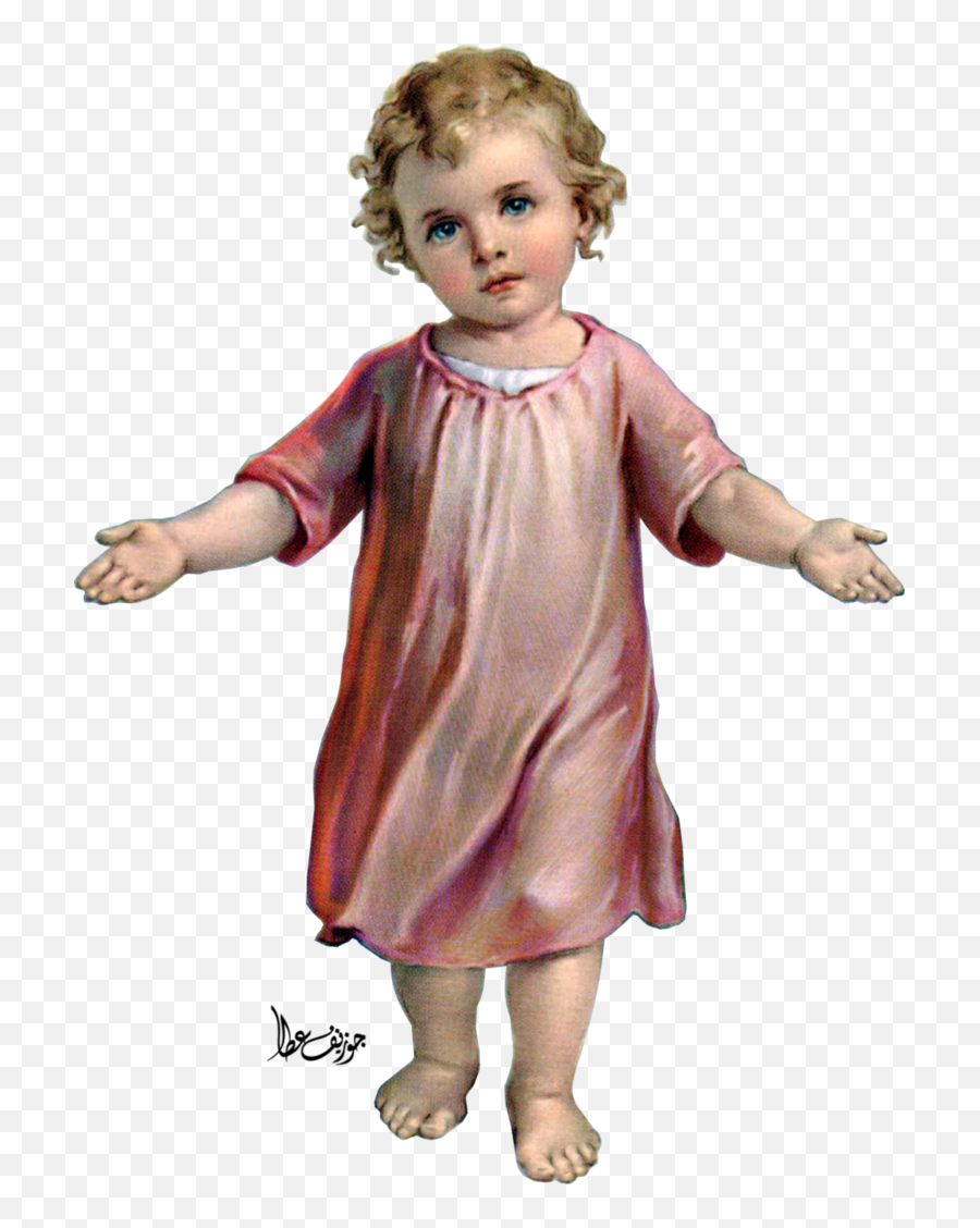Baby Jesus Download Transparent Png - Baby Jesus Png Emoji,Baby Jesus Clipart