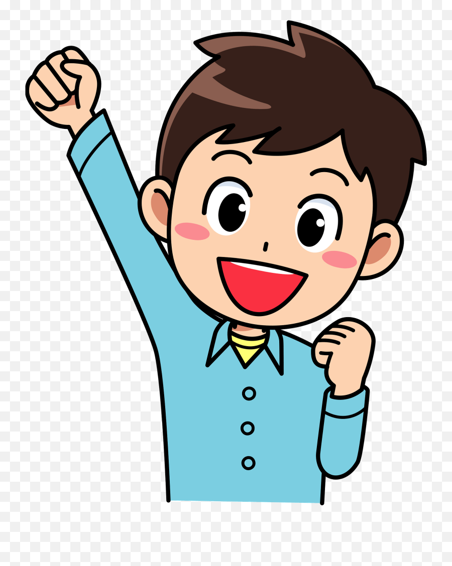 Boy Is Pumping A Fist Clipart - Can Do Clip Art Emoji,Fist Clipart