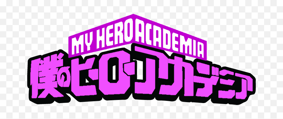 Myheroacademia Sticker - Boku No Hero Academia Logo Emoji,Bnha Logo