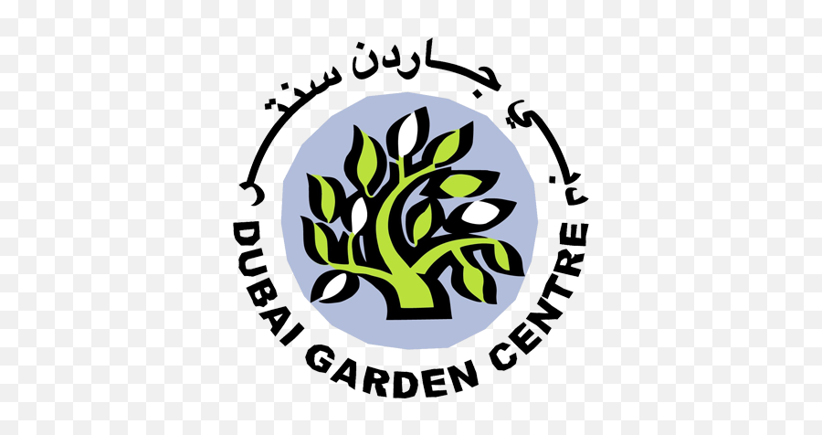 Landscaping - Desert Rose Dubai Garden Centre Logo Emoji,Dgc Logo