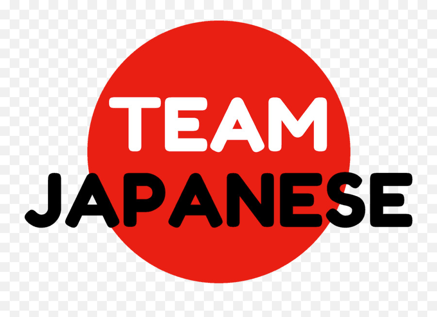 Team Japanese Logo - Team Japanese Emoji,Japanese Logo