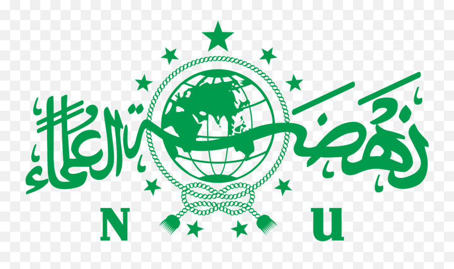 Logo Nahdlatul Ulama Png Emoji,Free Vector Logo