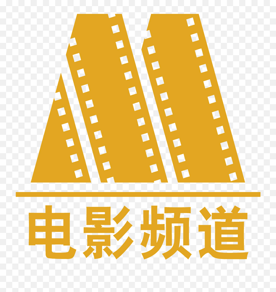Download Cctv - 6 China Movie Channel Logo Old China Movies China Movie Channel Logo Emoji,Movies Logo