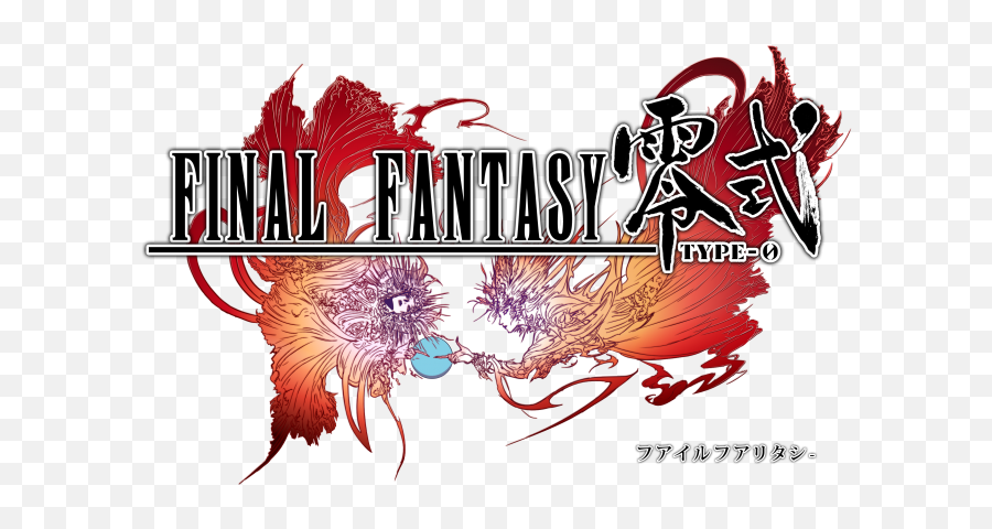 Final Fantasy Type - 0 Logo Final Fantasy Type 0 Logo Png Emoji,Final Fantasy Logo