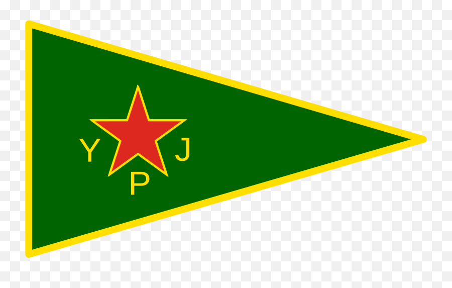 Ypj Flag - Against The Machine The Collection Emoji,Flag Png