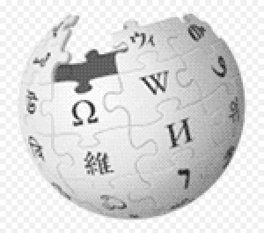 Wikipedia - Pixel Wikipedia Logo Emoji,Pixel Art Logo