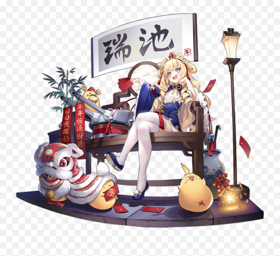 Queen Elizabeth Azur Lane Image 3302305 - Zerochan Anime Emoji,Queen Elizabeth Png
