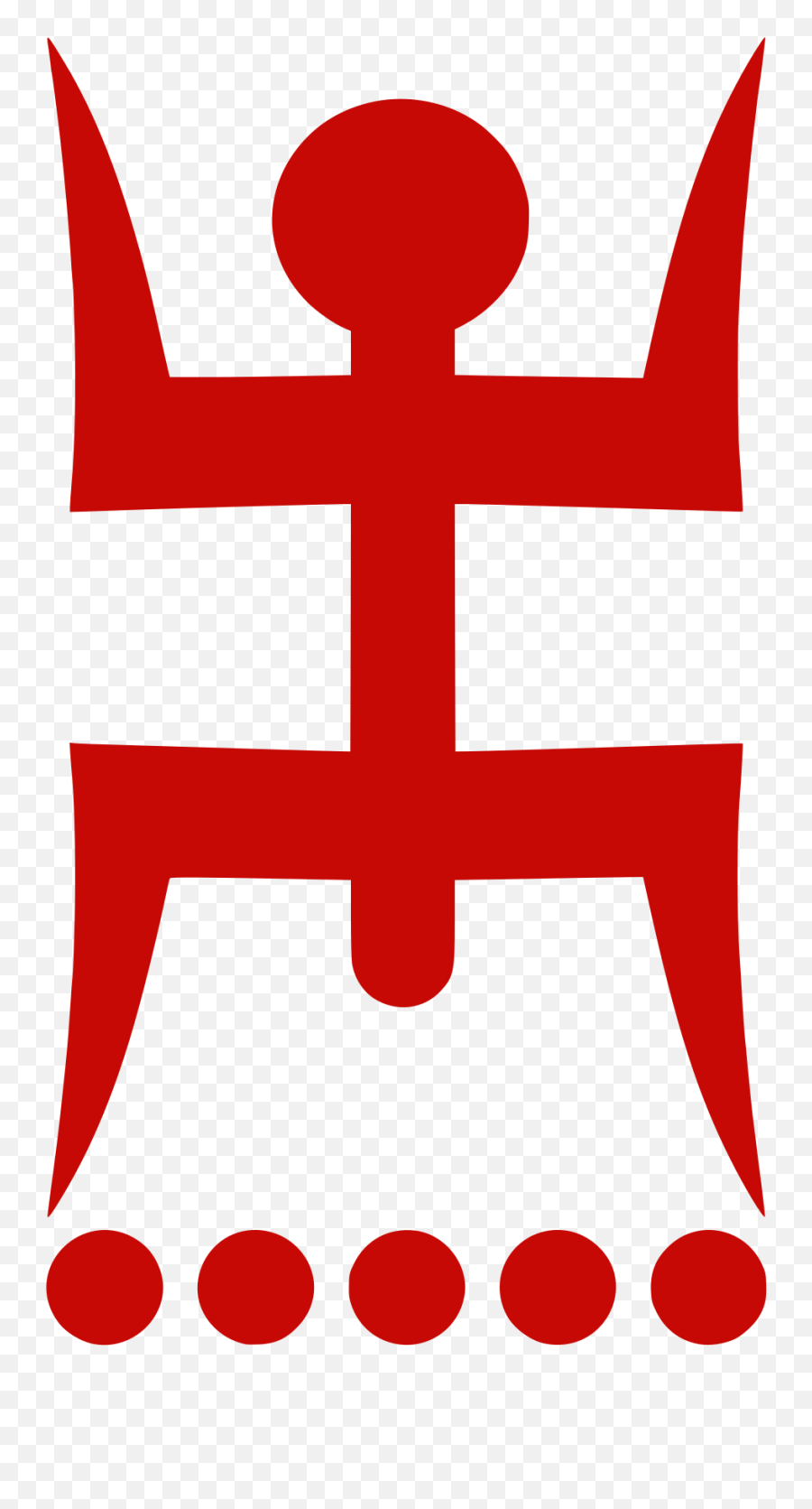Bengali - Bengali Swastik Logo Png Emoji,Swastik Logo