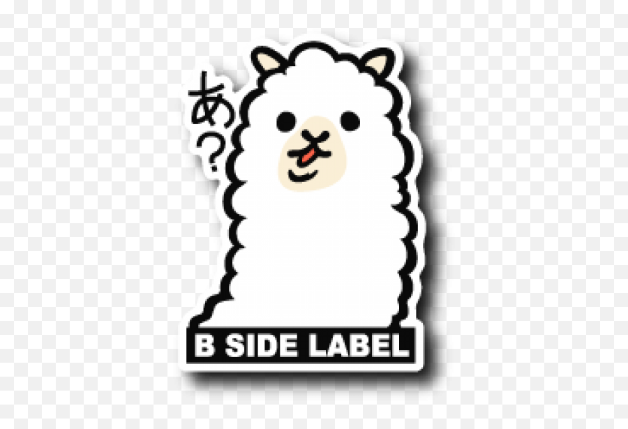 B - Side Label Sticker Alpaca Emoji,Cute Labels Png
