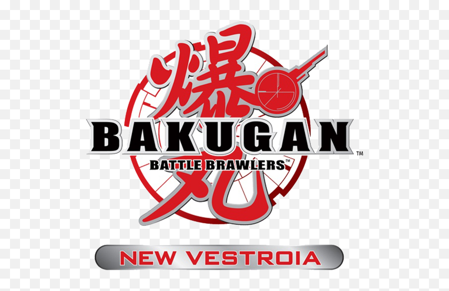 Blog Archives - Bakugan Emoji,Nelvana Logo