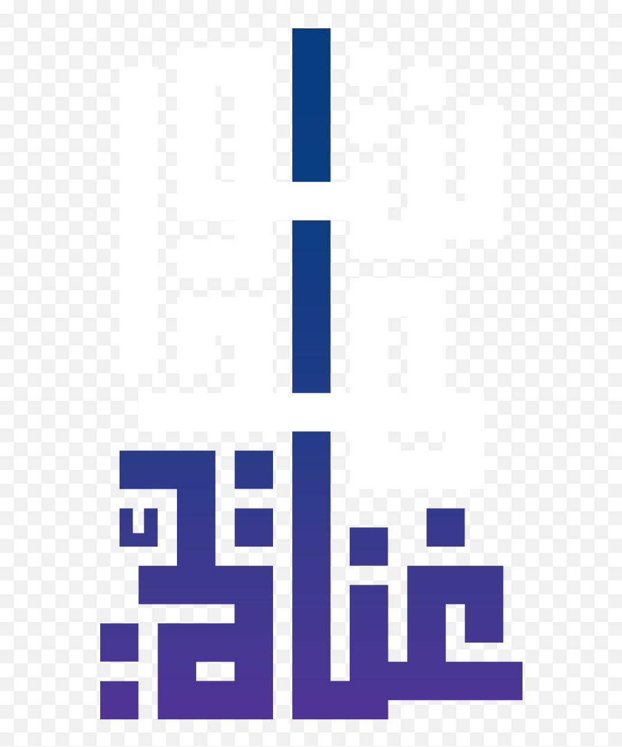 Logo - Vertical Emoji,Memes Logo