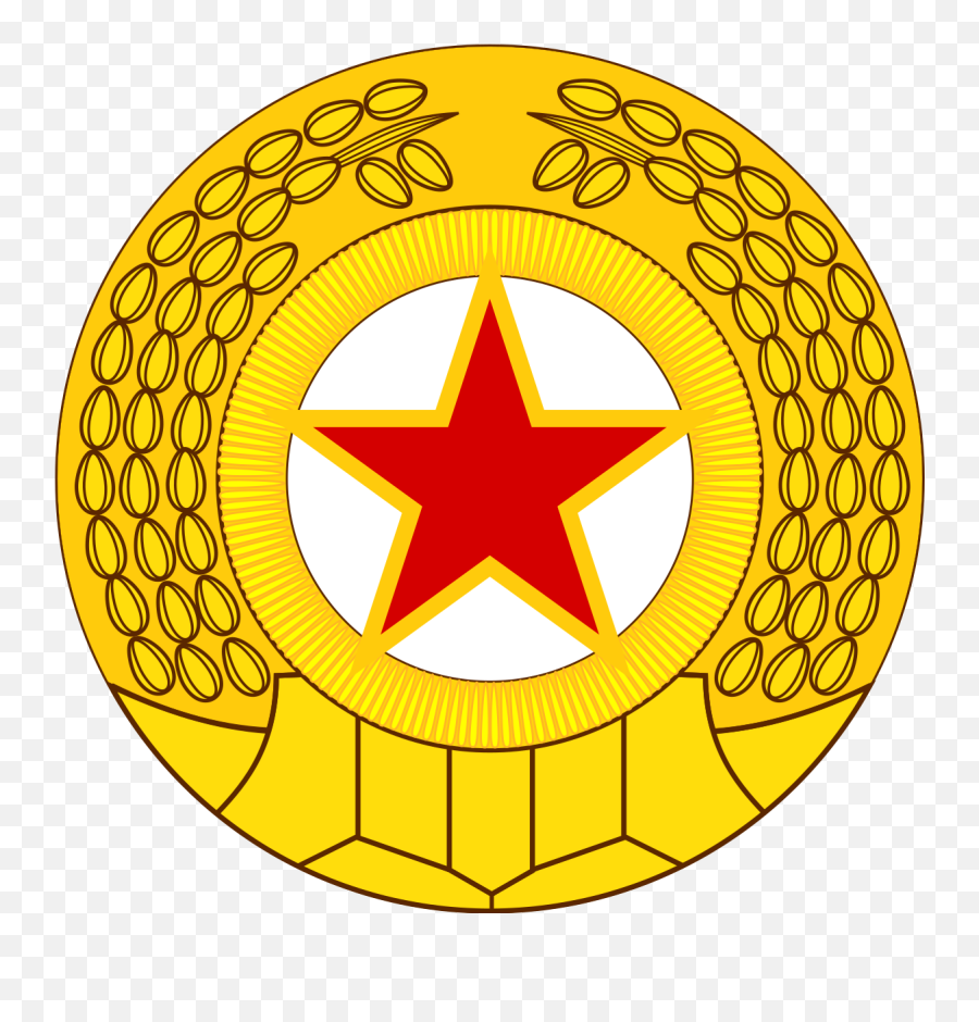 Korean Peopleu0027s Army - Wikipedia Decorative Emoji,Army Logo