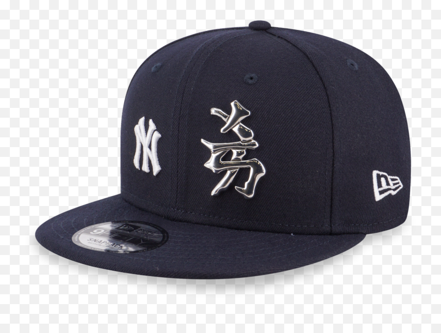 New York Yankees - New Era Singapore Emoji,New York Yankee Logo