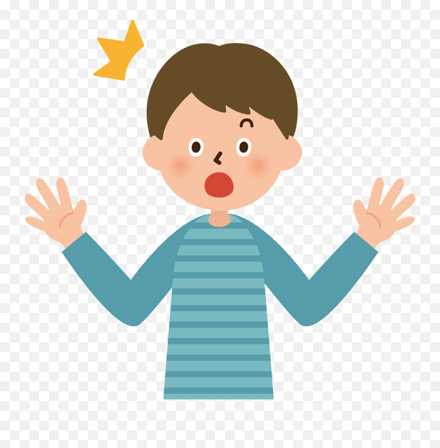 Man Is Surprised Clipart Free Download Transparent Png Emoji,Surprised Png