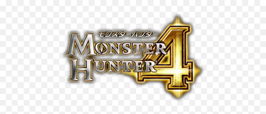 Monster Hunter 4 Logo - Religion Emoji,Monster Hunter Logo
