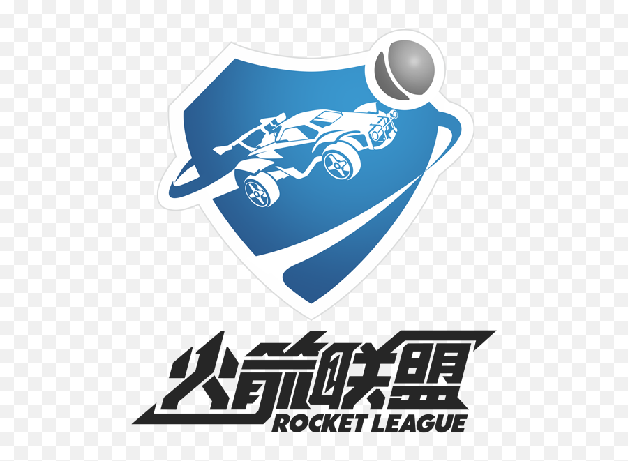 China Pro Rocket League 2019 - Rocket League Logo China Emoji,Rocket League Logo