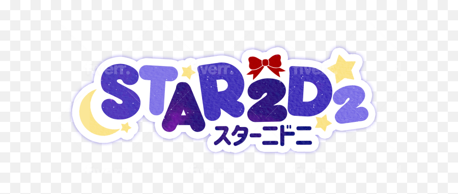 Design A Cute Japanese Inspired Logo For Vtuber Or Games - Dot Emoji,Japanese Logos