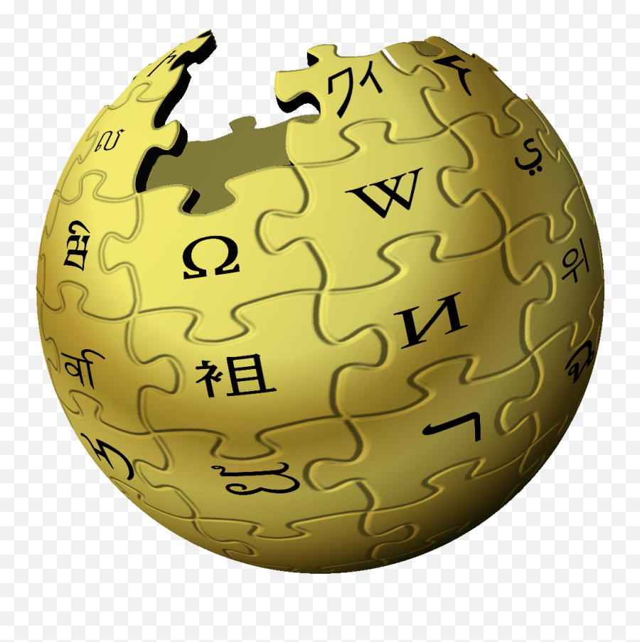 Wikipedia Logo Png - Wikipedia App Logo Png Emoji,Wikipedia Logo