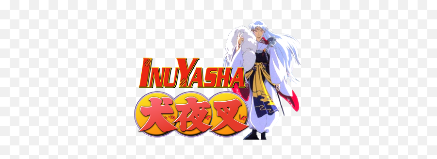 Inuyasha - Inuyasha Logo Png Emoji,Inuyasha Logo